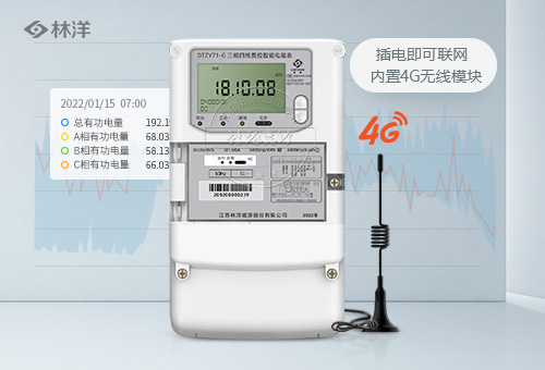 KDTZY71-G|0.5S(j)