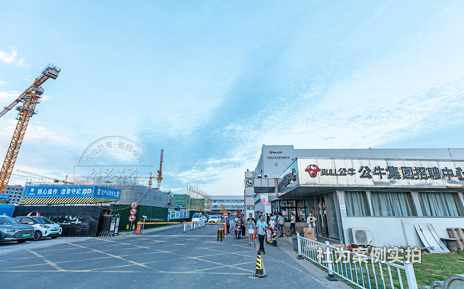 늱